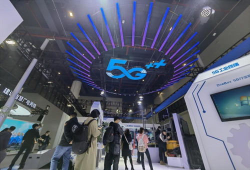 湖北移動全力保障2021中國5G+工業(yè)互聯(lián)網(wǎng)大會通信服務(wù)，共繪產(chǎn)業(yè)新藍(lán)圖